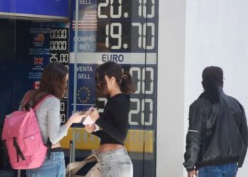 Peso abre sesión con ganancia de 0.35% ante optimismo por bloqueo a aranceles