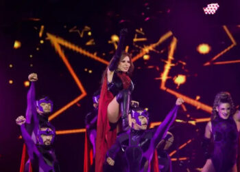 Gloria Trevi realiza su concierto
