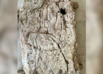 Hallazgo de un panel tallado en Calakmul replantearía la idea de la extensión del sitio