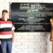 Honra Gobernador Durazo legado del Dr. Samuel Ocaña con nombramiento del Centro Ecológico