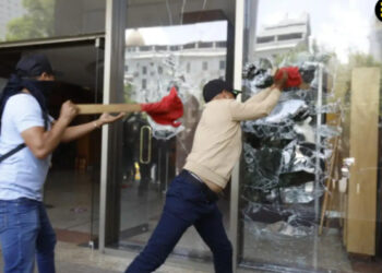 Repudia SG actos violentos durante marcha de la CNTE