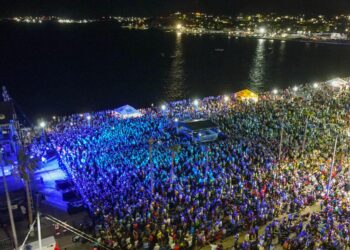 Protección Civil Municipal activa protocolos de seguridad ante condiciones climáticas durante concierto de Lupita D’Alessio