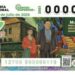 Lanzan sorteo de la Lotería Nacional en honor a Frida Kahlo y Diego Rivera