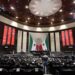Recibirá Senado a más de 2 mil personas para toma de protesta de juzgadores