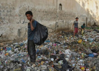 Intensifica Israel sus ofensivas en alrededores de la ciudad de Gaza