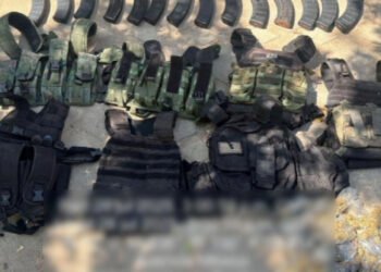 Está «prácticamente cerrado» el pacto de seguridad con EU