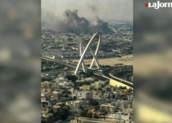 Israel ataca a Hamas en Qatar