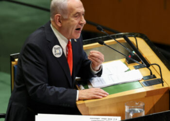 Netanyahu enfrenta vacío y aislamiento en la ONU durante discurso contra Palestina