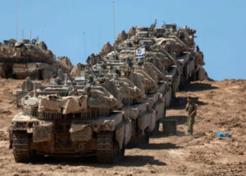 Las tropas israelíes avanzan hacia el centro de la ciudad de Gaza