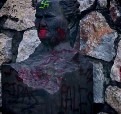 Grafitean en Pachuca estatua de Ben Gurrión en protesta por genocidio de Israel en contra de Palestina