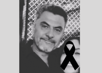 Identifican a otra víctima de la explosión en tienda WALDO´S