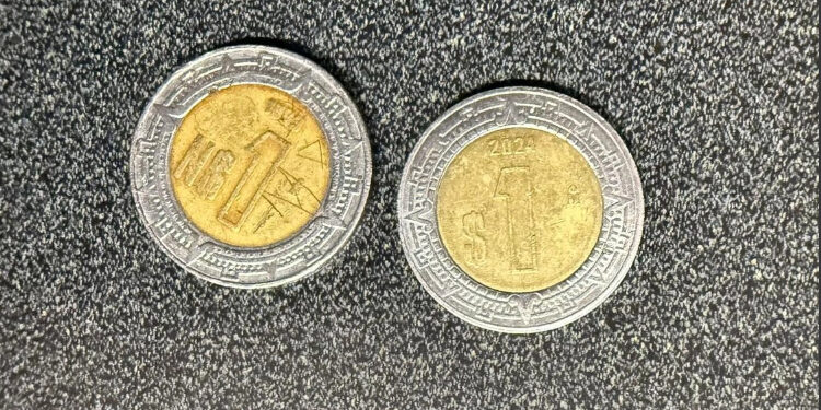 BdeM alista nueva moneda de un peso; será “amigable” con el medio ambiente