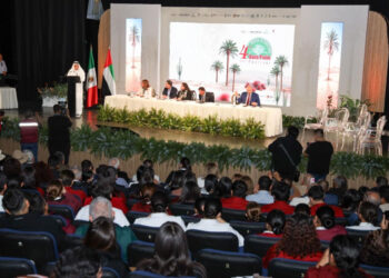 Inauguran Cuarto Festival Internacional de la Palma Datilera en México: UES