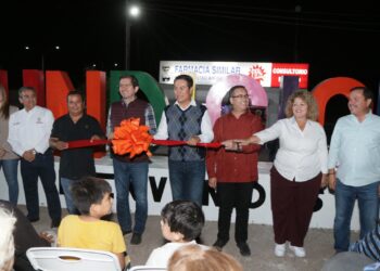 Nueva letras monumentales que dan identidad a FUNDICIÓN
