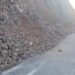 Autoridades no atendieron derrumbe de cerro en tramo carretero