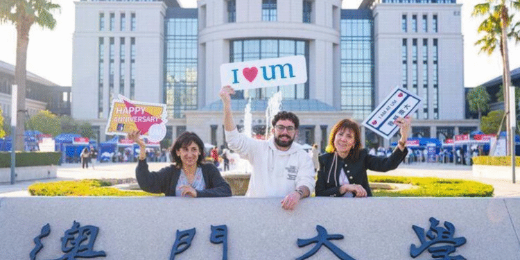 Son chinas las mejores universidades del orbe; la UNAM, en el sitio 101