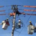 Realizará CFE corte de luz en tres colonias