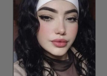 Se solicita la colaboración de la ciudadanía para encontrar a Karen Mireya Robledo Ceballos