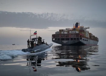 EU analiza propuesta de Irán para reabrir el estrecho de Ormuz