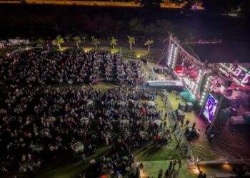 Celebran Toño Astiazarán y Patty Ruibal éxito de concierto de Matute a favor del primer Centro