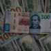 Peso arranca con depreciación; cotiza en 17.51 unidades por dólar