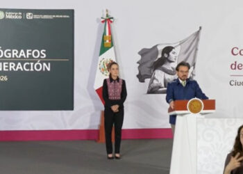 Sector Salud en México da ‘salto tecnológico’ con adquisición de equipos de última generación