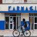 Cuba abre 81 actividades al sector privado nacional y extranjero