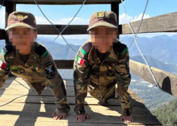 Públicas, 23 de 31 academias militarizadas que existen en el país