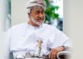 bombardearoman