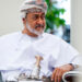 bombardearoman