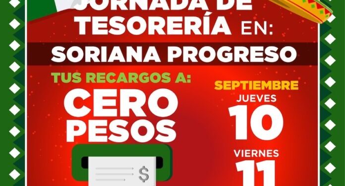 tersserruruas